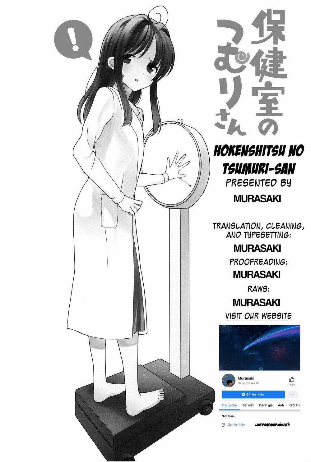 Hokenshitsu No Tsumuri-San Chapter 4 trang 7
