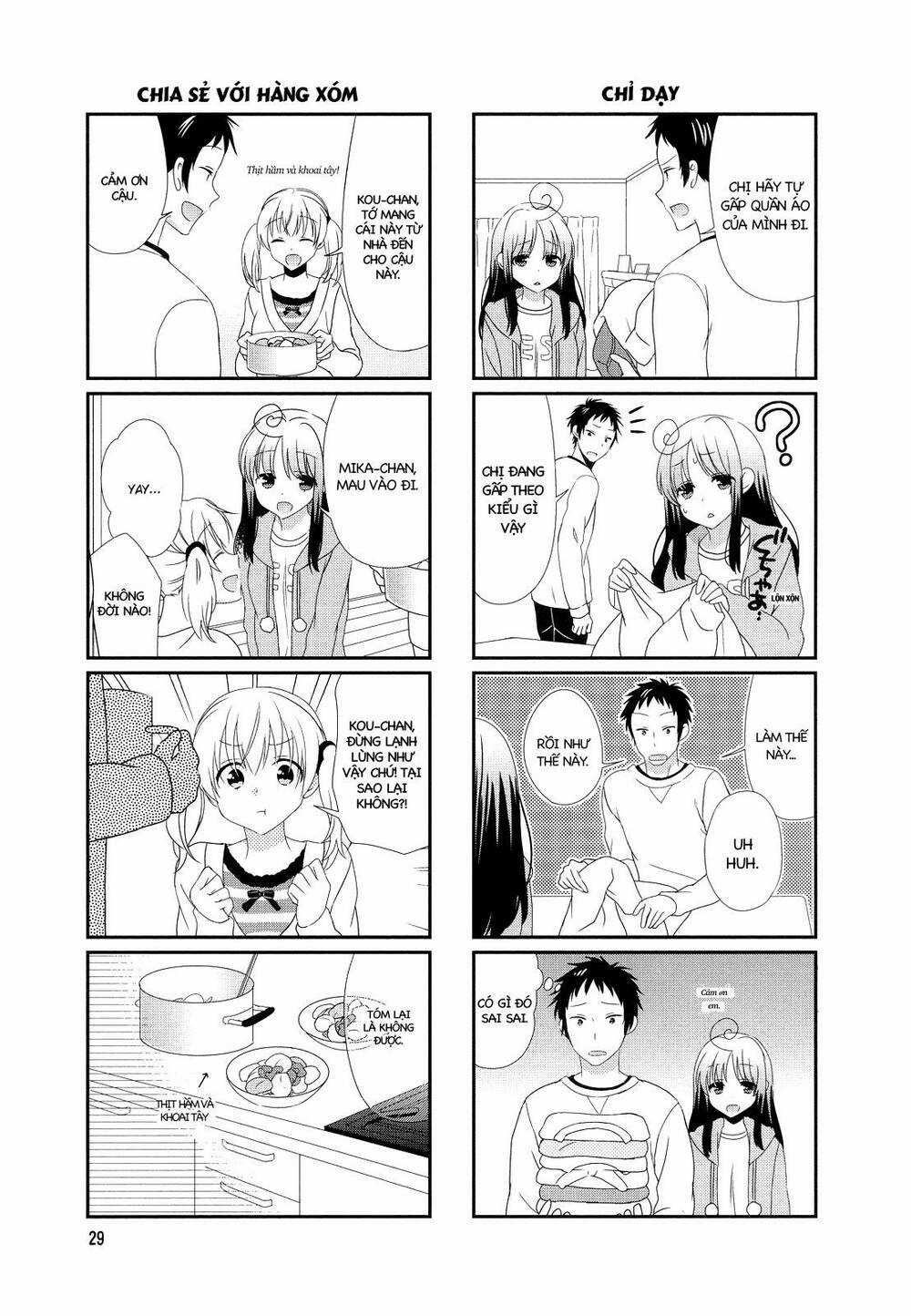 Hokenshitsu No Tsumuri-San Chapter 5 trang 3