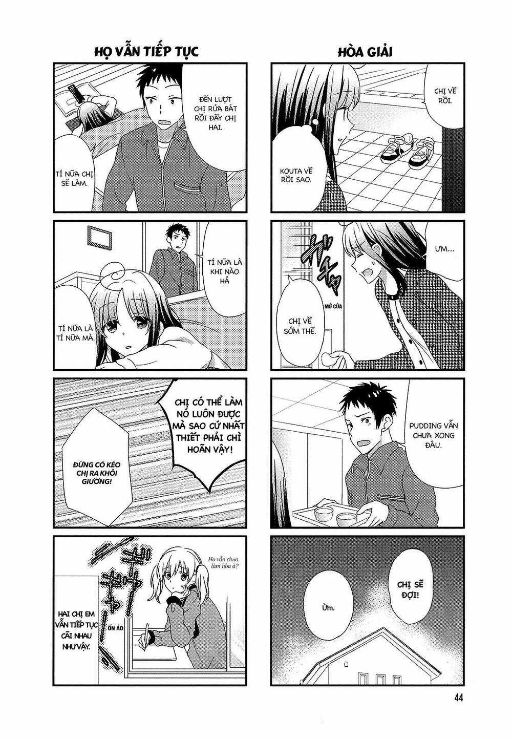 Hokenshitsu No Tsumuri-San Chapter 7 trang 5