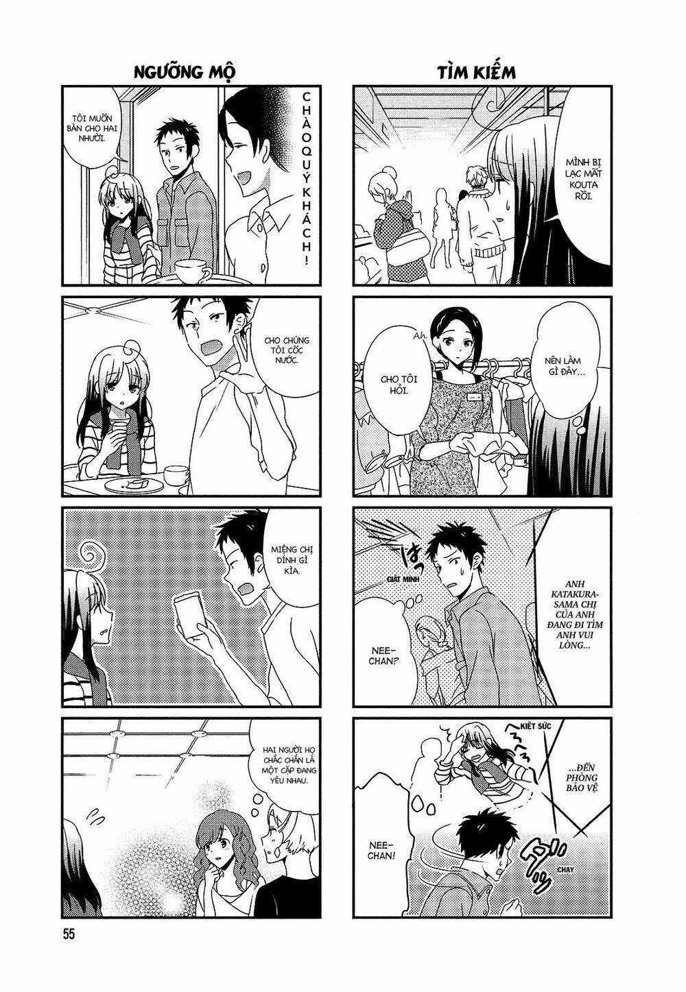 Hokenshitsu No Tsumuri-San Chapter 9 trang 4