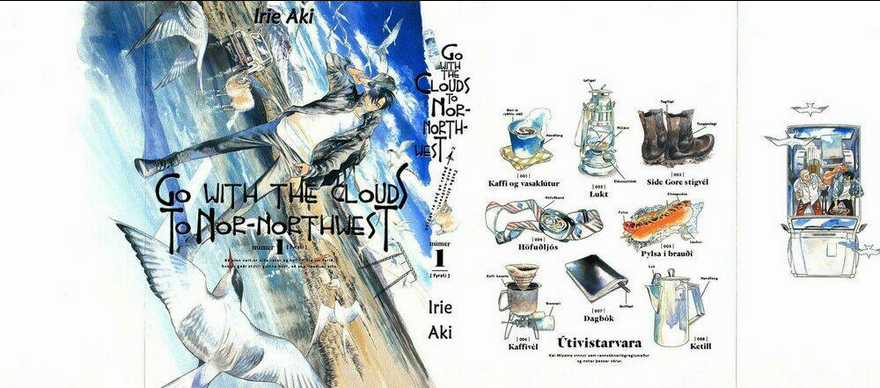 Hokuhokusei Ni Kumo To Ike Chapter 1 trang 3