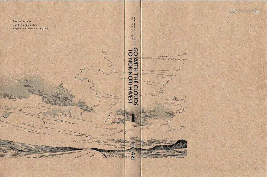 Hokuhokusei Ni Kumo To Ike Chapter 1 trang 4