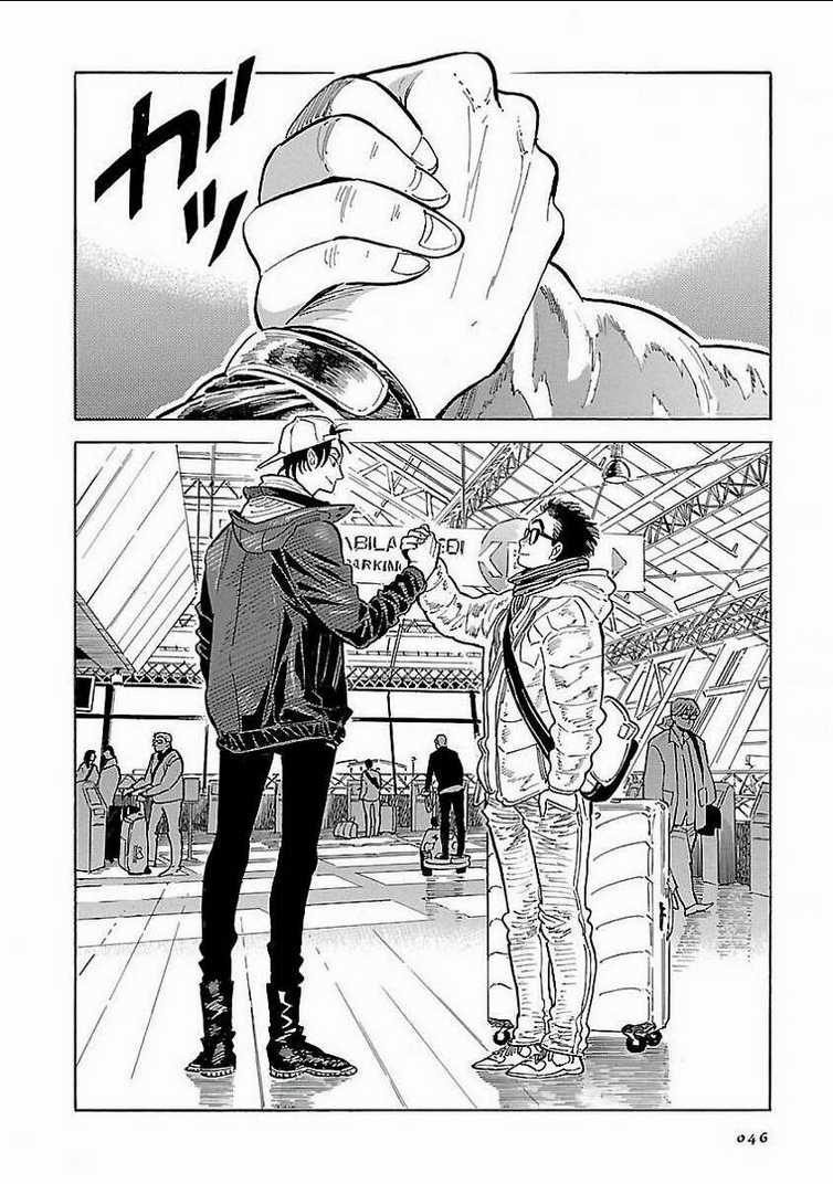 Hokuhokusei Ni Kumo To Ike Chapter 12 trang 12