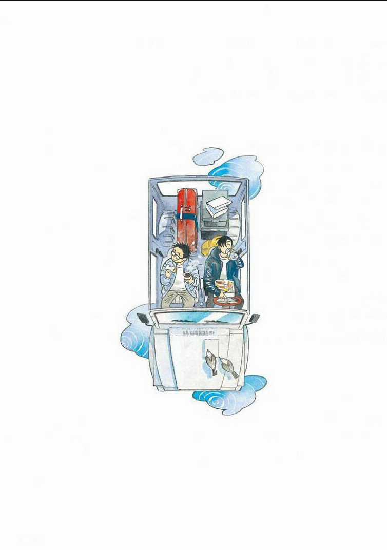 Hokuhokusei Ni Kumo To Ike Chapter 18 trang 39