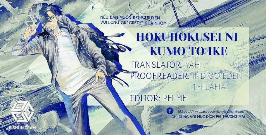 Hokuhokusei Ni Kumo To Ike Chapter 19 trang 2