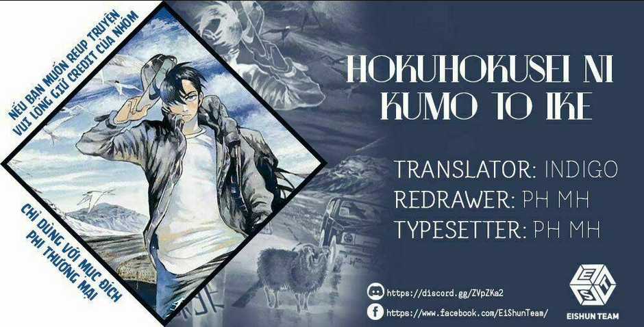 Hokuhokusei Ni Kumo To Ike Chapter 3 trang 1