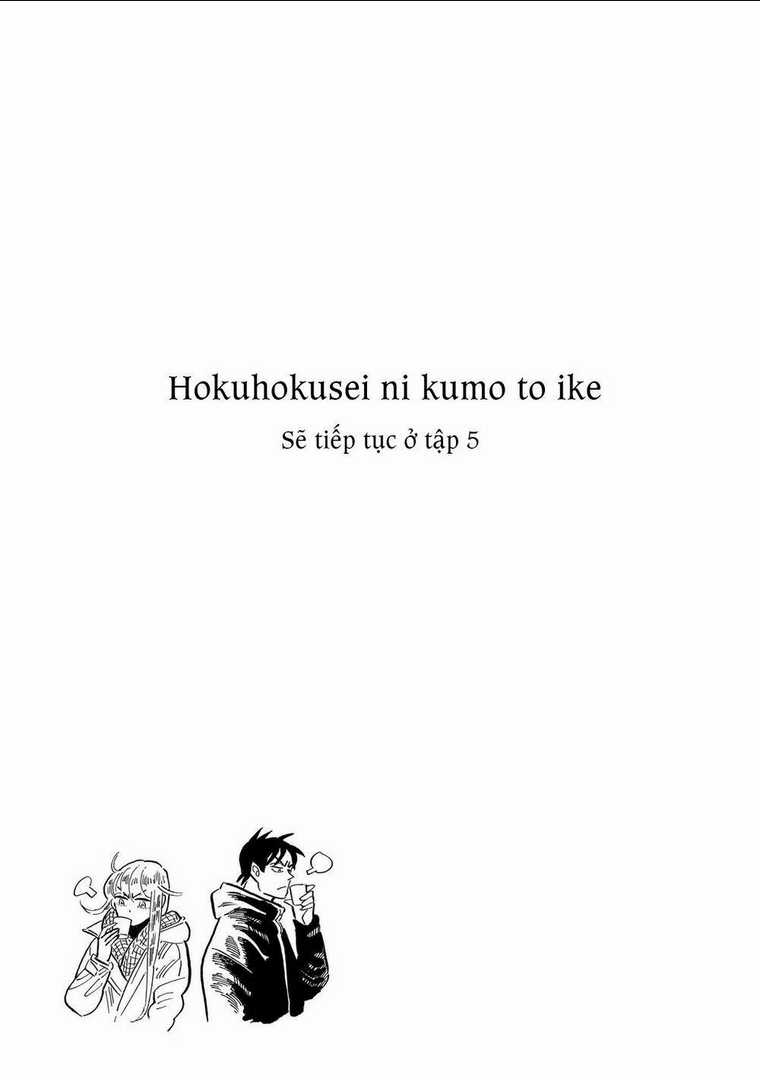 Hokuhokusei Ni Kumo To Ike Chapter 34 trang 35