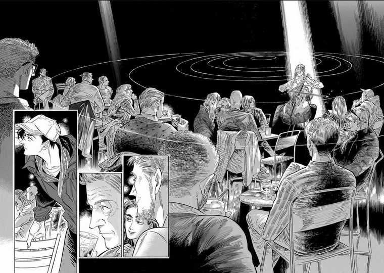 Hokuhokusei Ni Kumo To Ike Chapter 37 trang 11