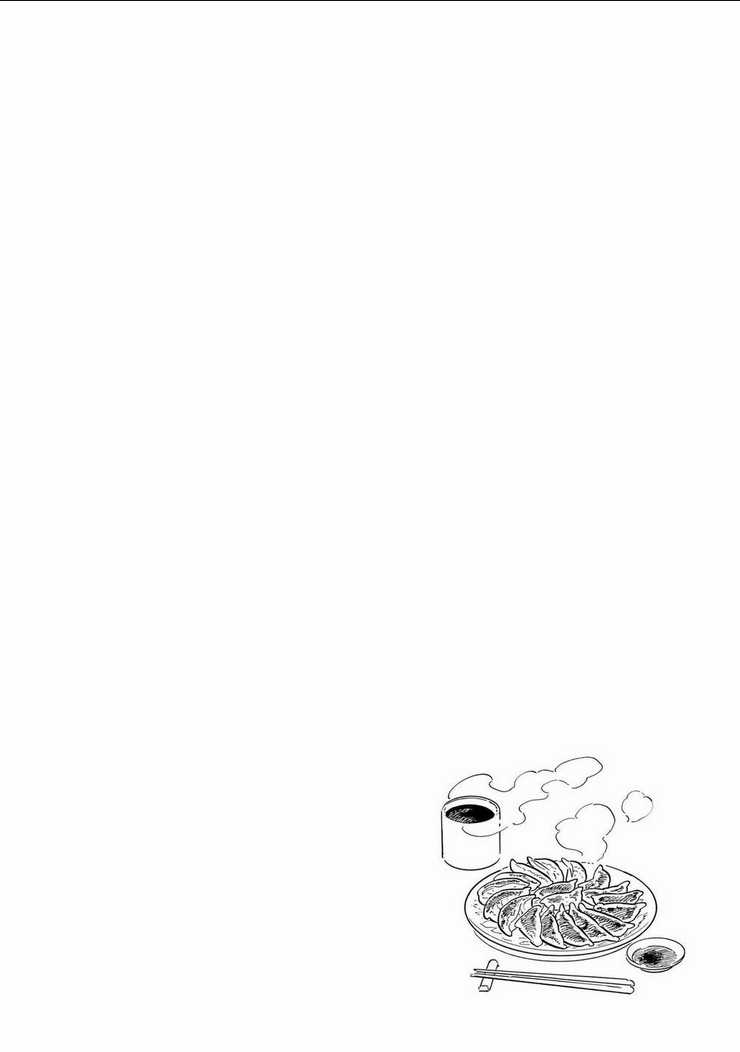 Hokuhokusei Ni Kumo To Ike Chapter 38 trang 27