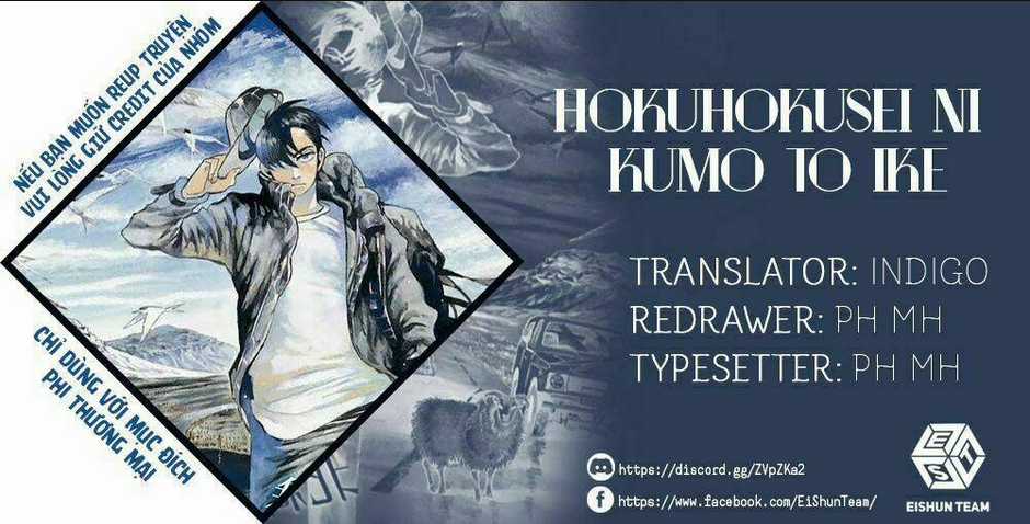 Hokuhokusei Ni Kumo To Ike Chapter 4 trang 1