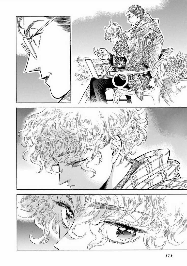 Hokuhokusei Ni Kumo To Ike Chapter 41 trang 13