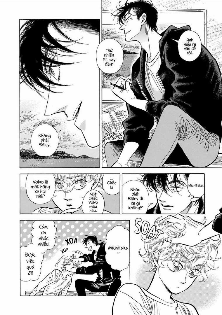 Hokuhokusei Ni Kumo To Ike Chapter 41 trang 25