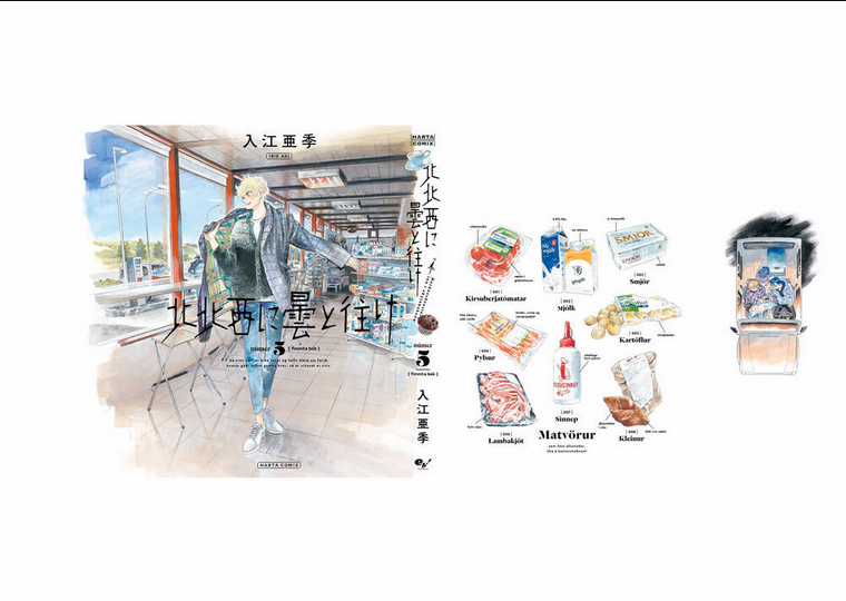 Hokuhokusei Ni Kumo To Ike Chapter 41 trang 38