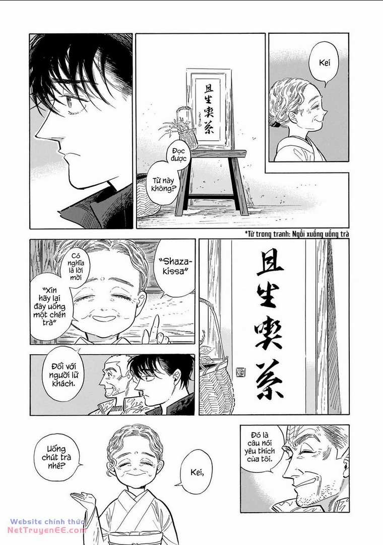 Hokuhokusei Ni Kumo To Ike Chapter 47 trang 14