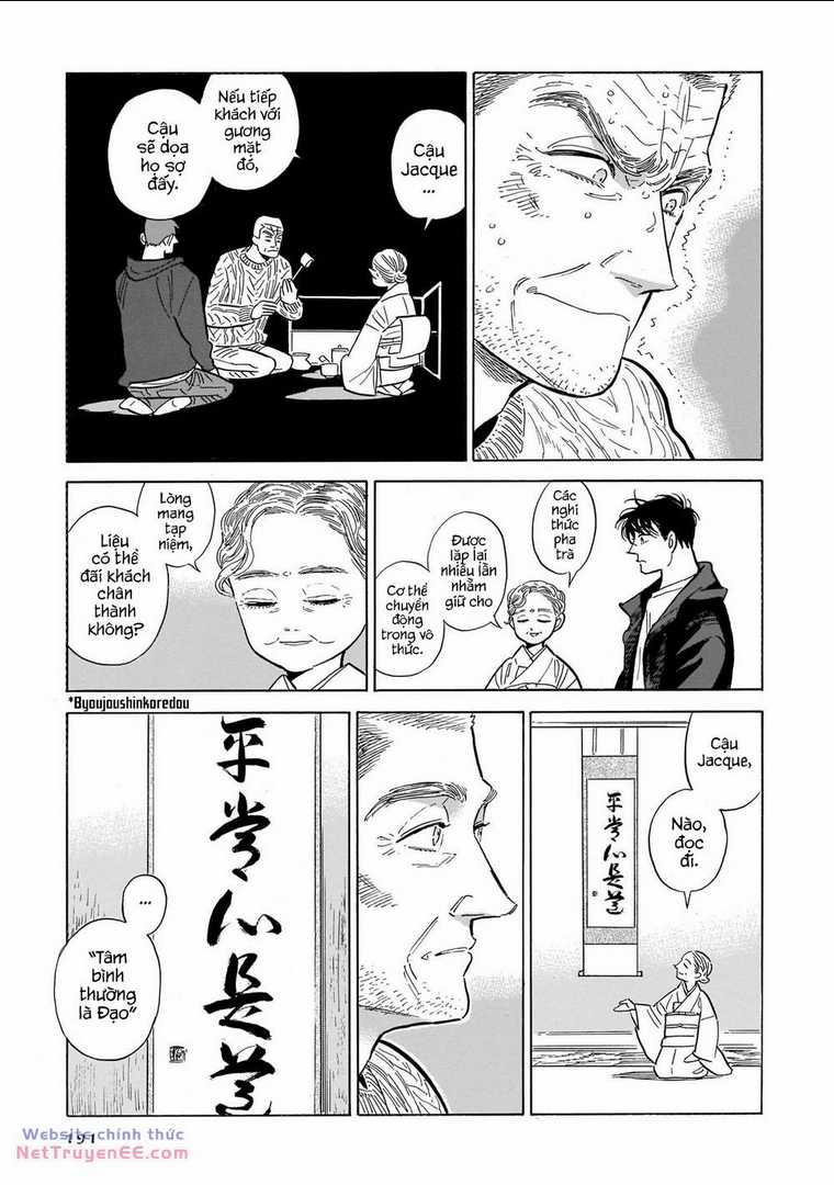 Hokuhokusei Ni Kumo To Ike Chapter 47 trang 26