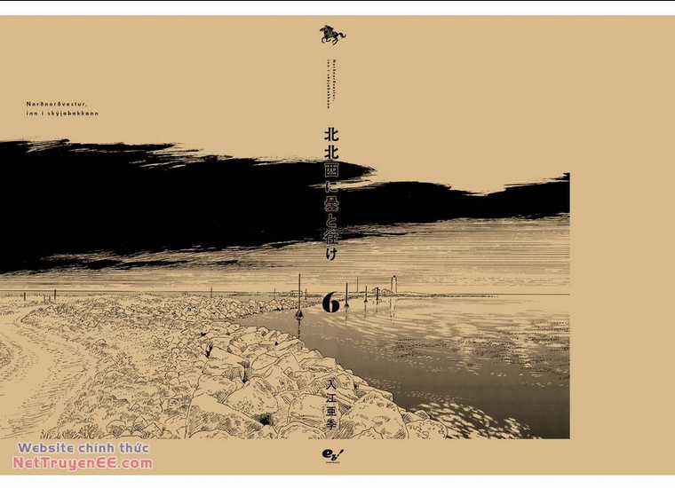 Hokuhokusei Ni Kumo To Ike Chapter 47 trang 51