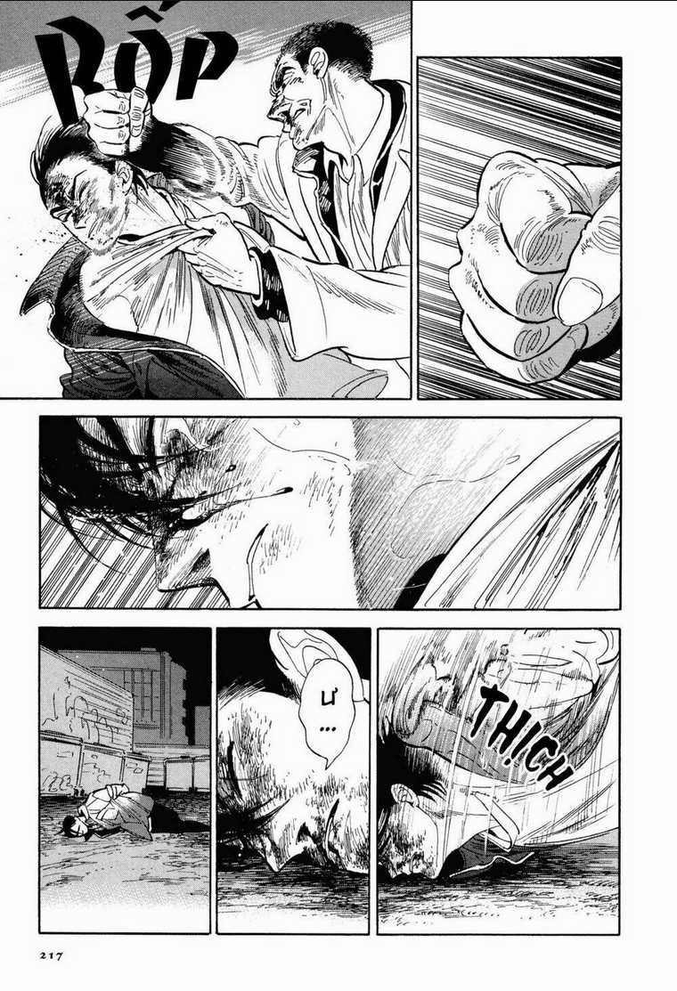 Hokuhokusei Ni Kumo To Ike Chapter 9 trang 22