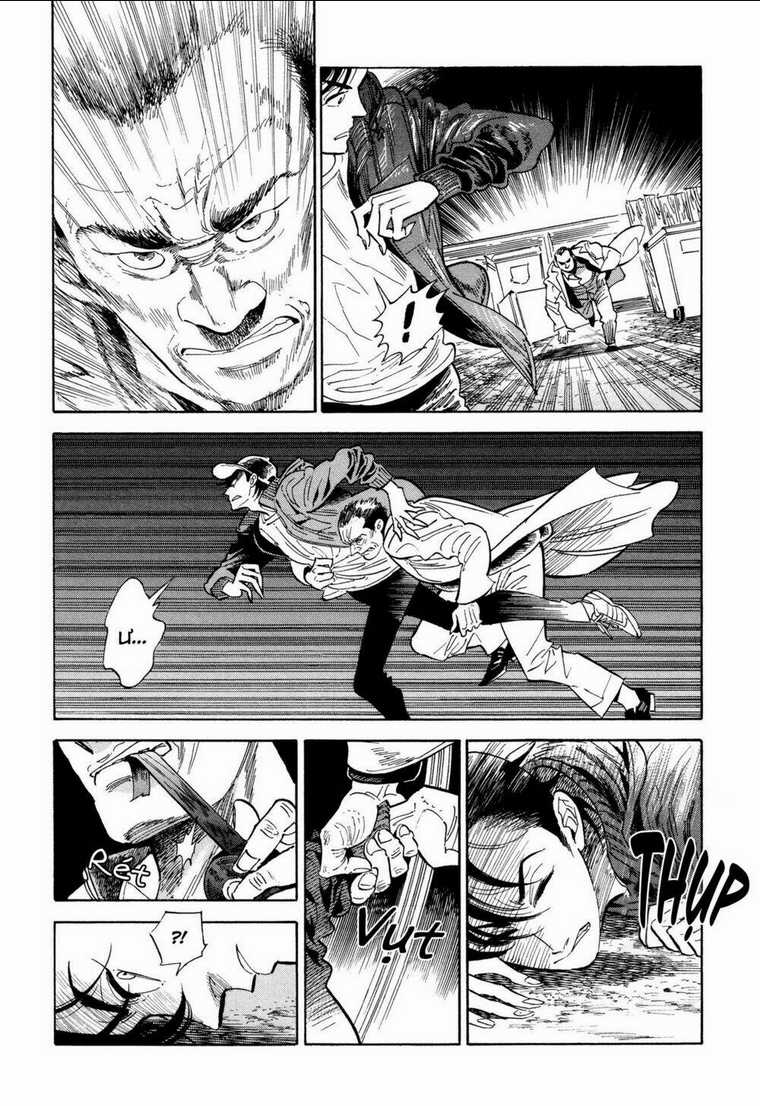 Hokuhokusei Ni Kumo To Ike Chapter 9 trang 9