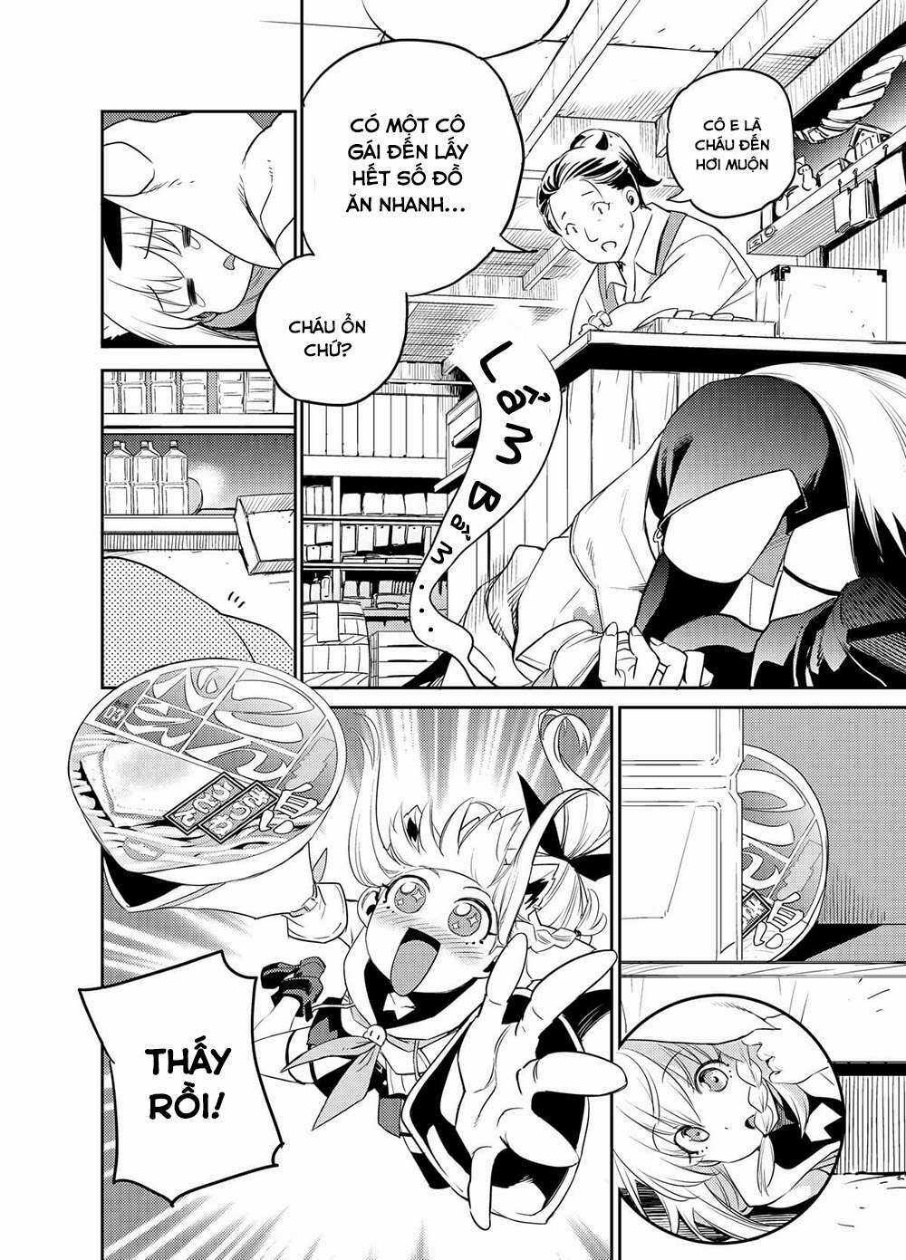 Holoearth Chronicles Side:e ~Yamato Phantasia~ Chapter 1.2 trang 2