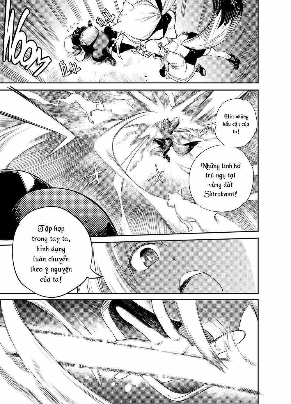 Holoearth Chronicles Side:e ~Yamato Phantasia~ Chapter 1.3 trang 2