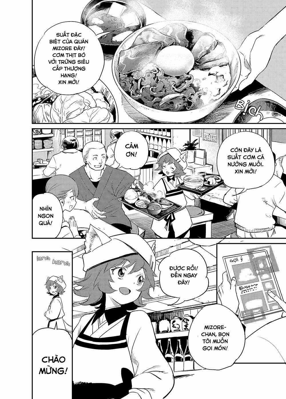 Holoearth Chronicles Side:e ~Yamato Phantasia~ Chapter 1 trang 13