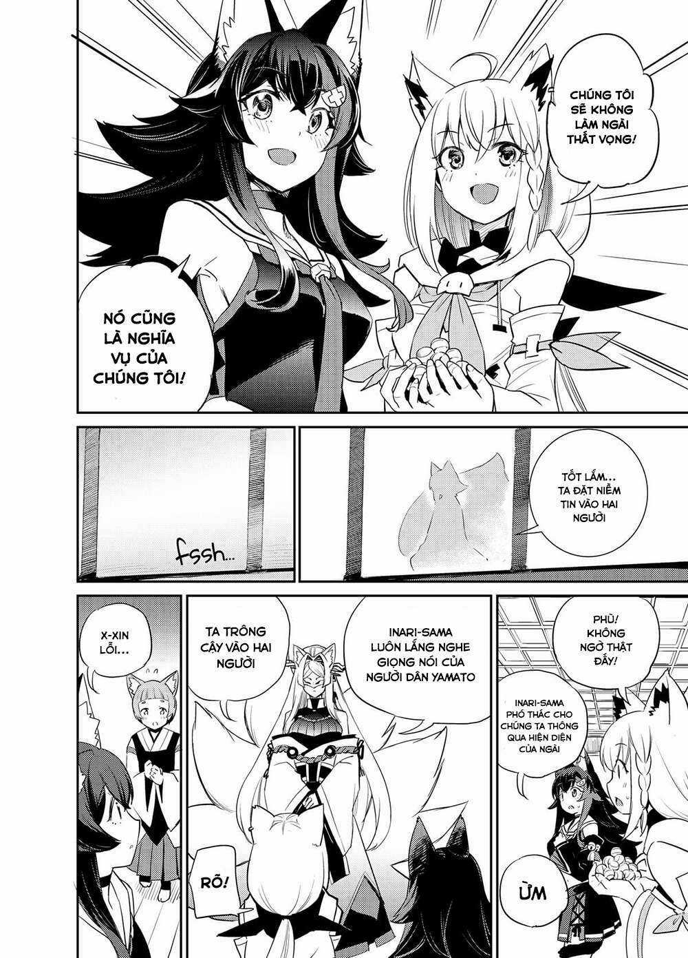 Holoearth Chronicles Side:e ~Yamato Phantasia~ Chapter 2 trang 14