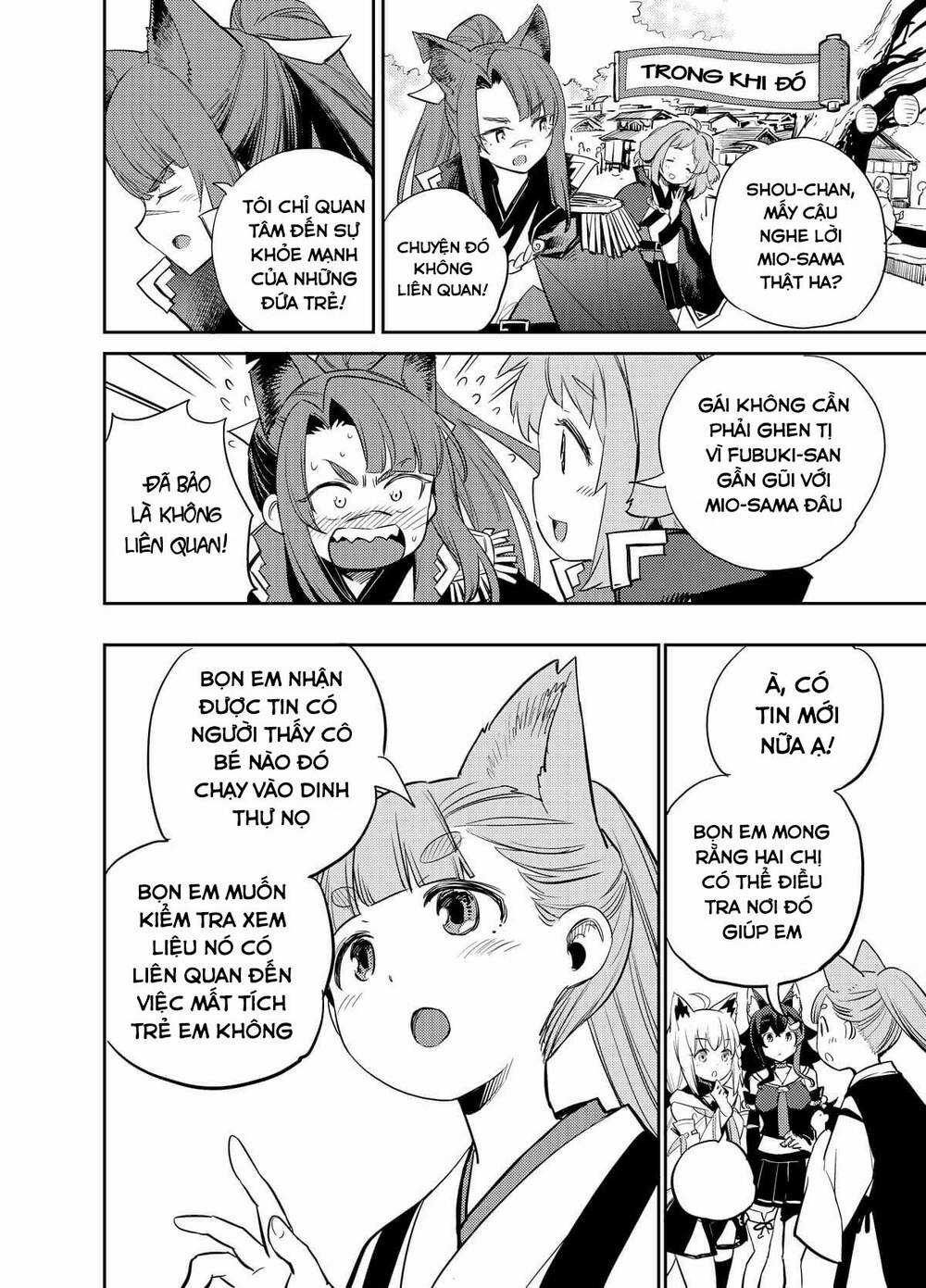 Holoearth Chronicles Side:e ~Yamato Phantasia~ Chapter 4 trang 10