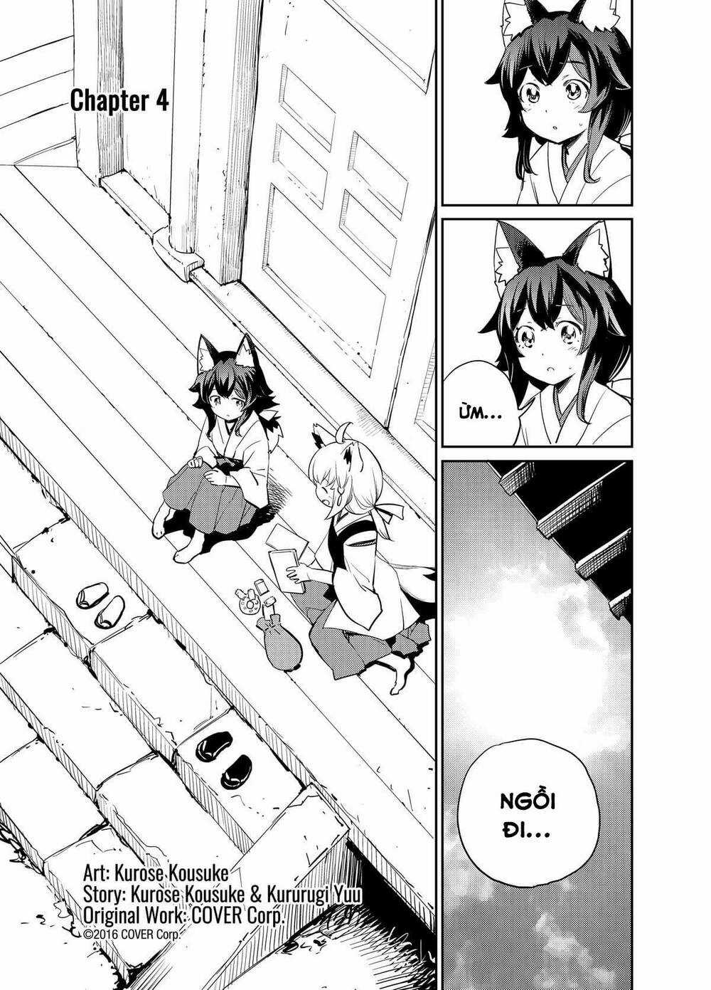 Holoearth Chronicles Side:e ~Yamato Phantasia~ Chapter 4 trang 3