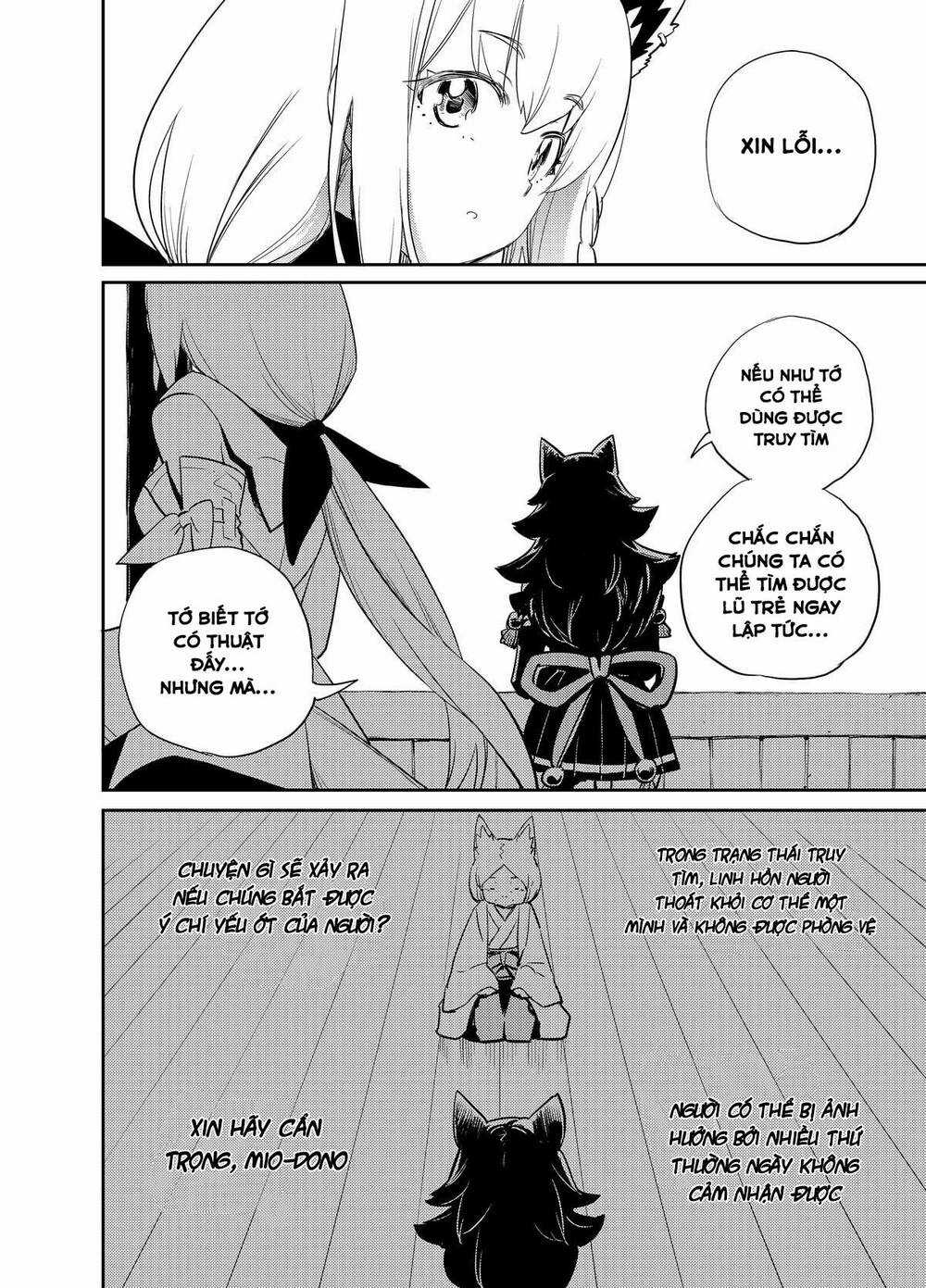 Holoearth Chronicles Side:e ~Yamato Phantasia~ Chapter 4 trang 6