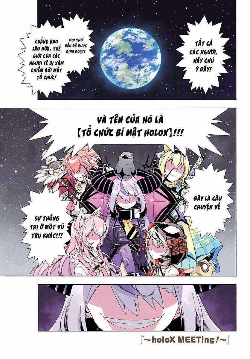 Hololive - Holox Meeting! Chapter 1 trang 2