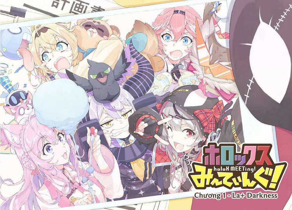 Hololive - Holox Meeting! Chapter 1 trang 3