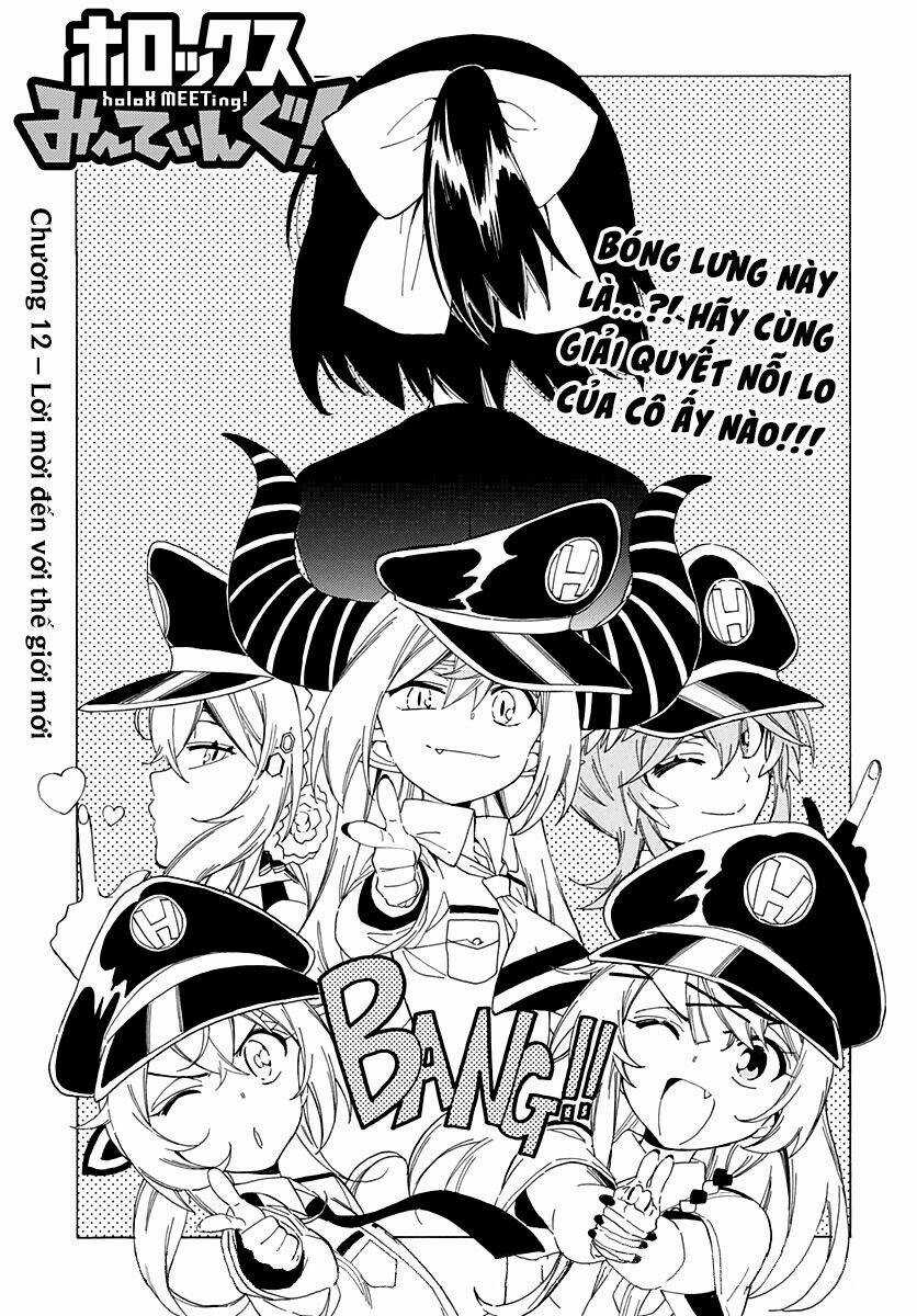 Hololive - Holox Meeting! Chapter 12 trang 2