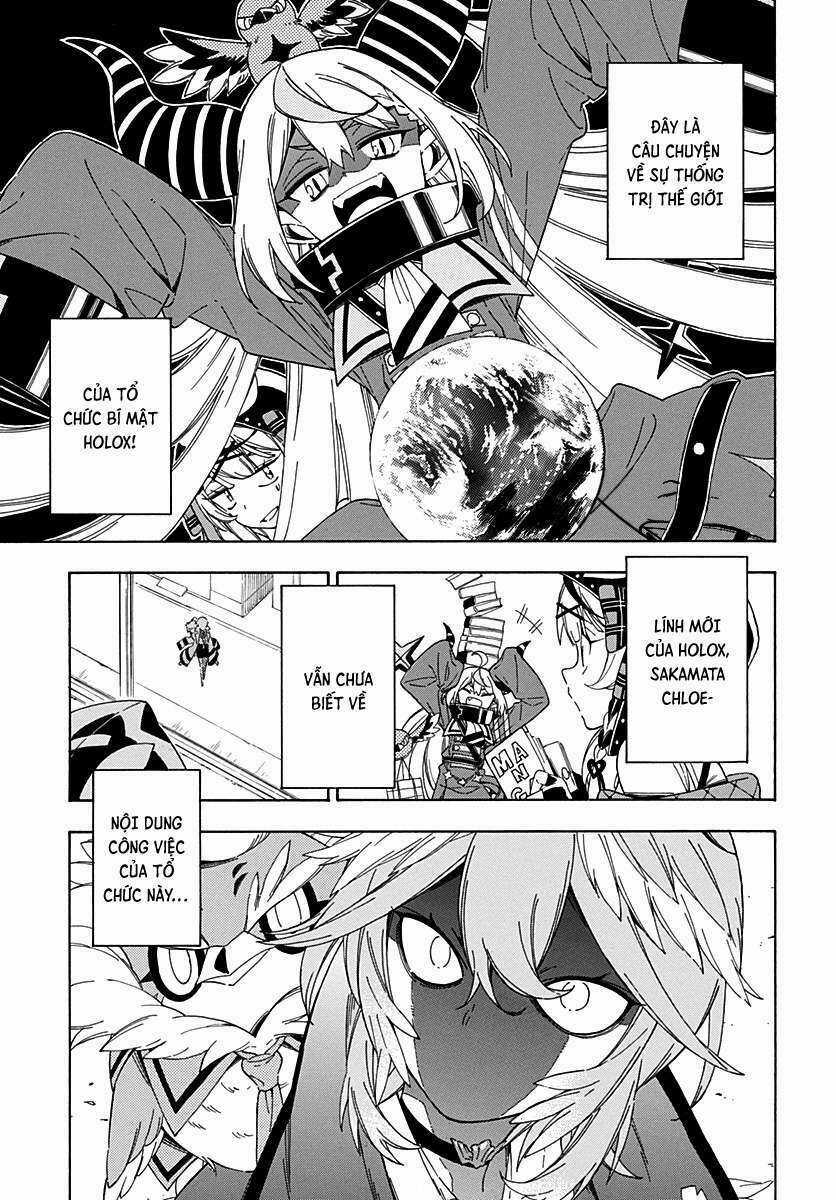 Hololive - Holox Meeting! Chapter 2 trang 2