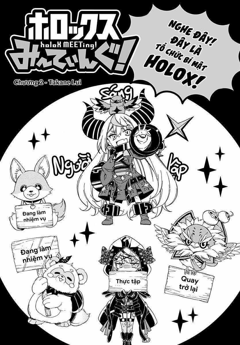 Hololive - Holox Meeting! Chapter 2 trang 3