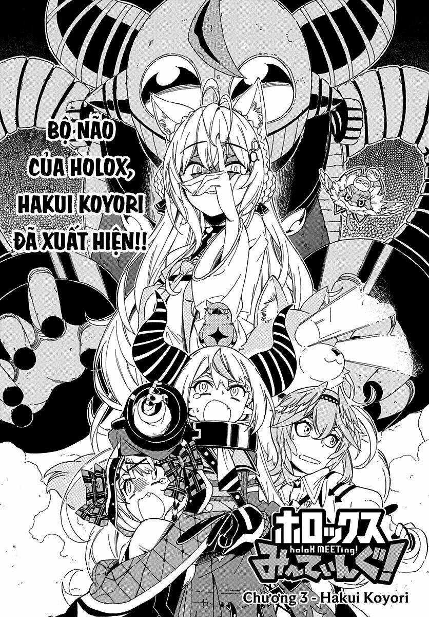 Hololive - Holox Meeting! Chapter 3 trang 4