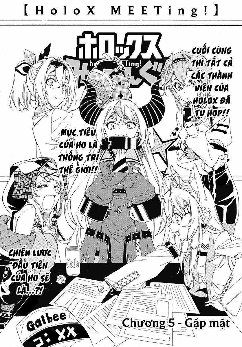 Hololive - Holox Meeting! Chapter 5 trang 3