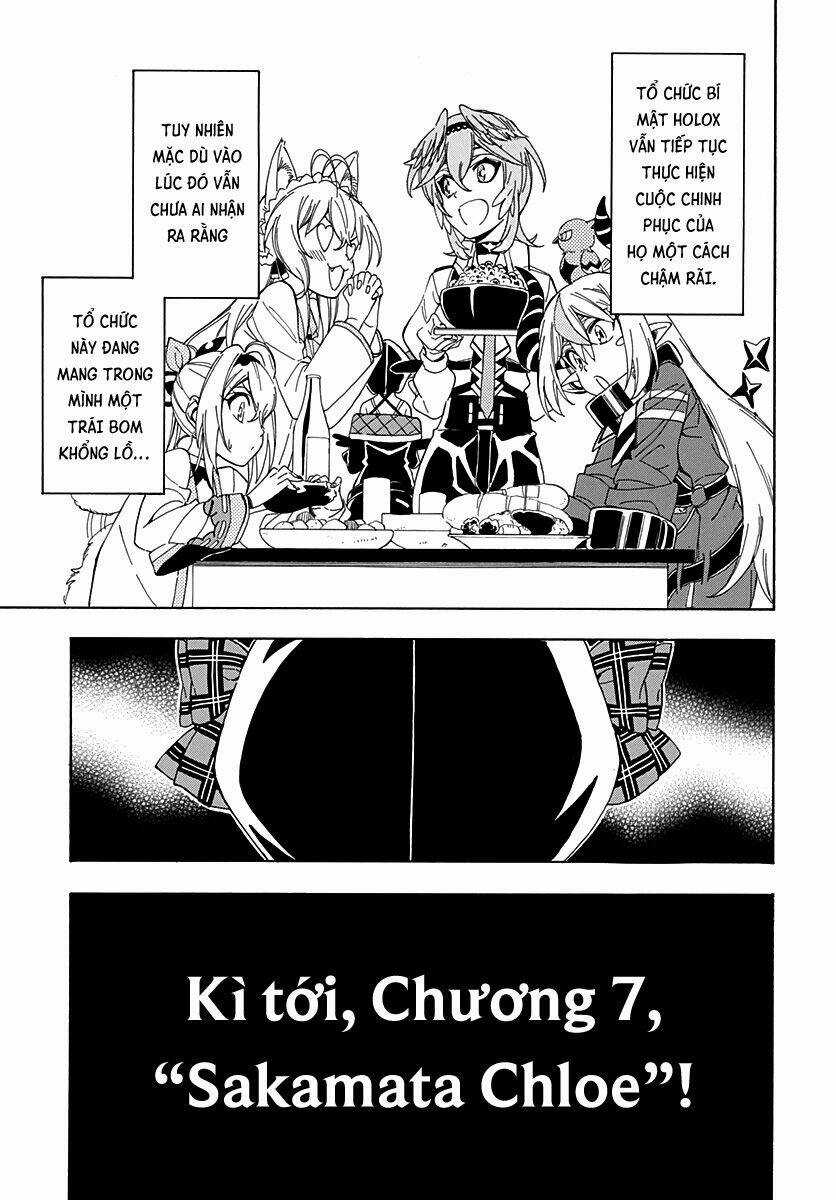 Hololive - Holox Meeting! Chapter 6 trang 22