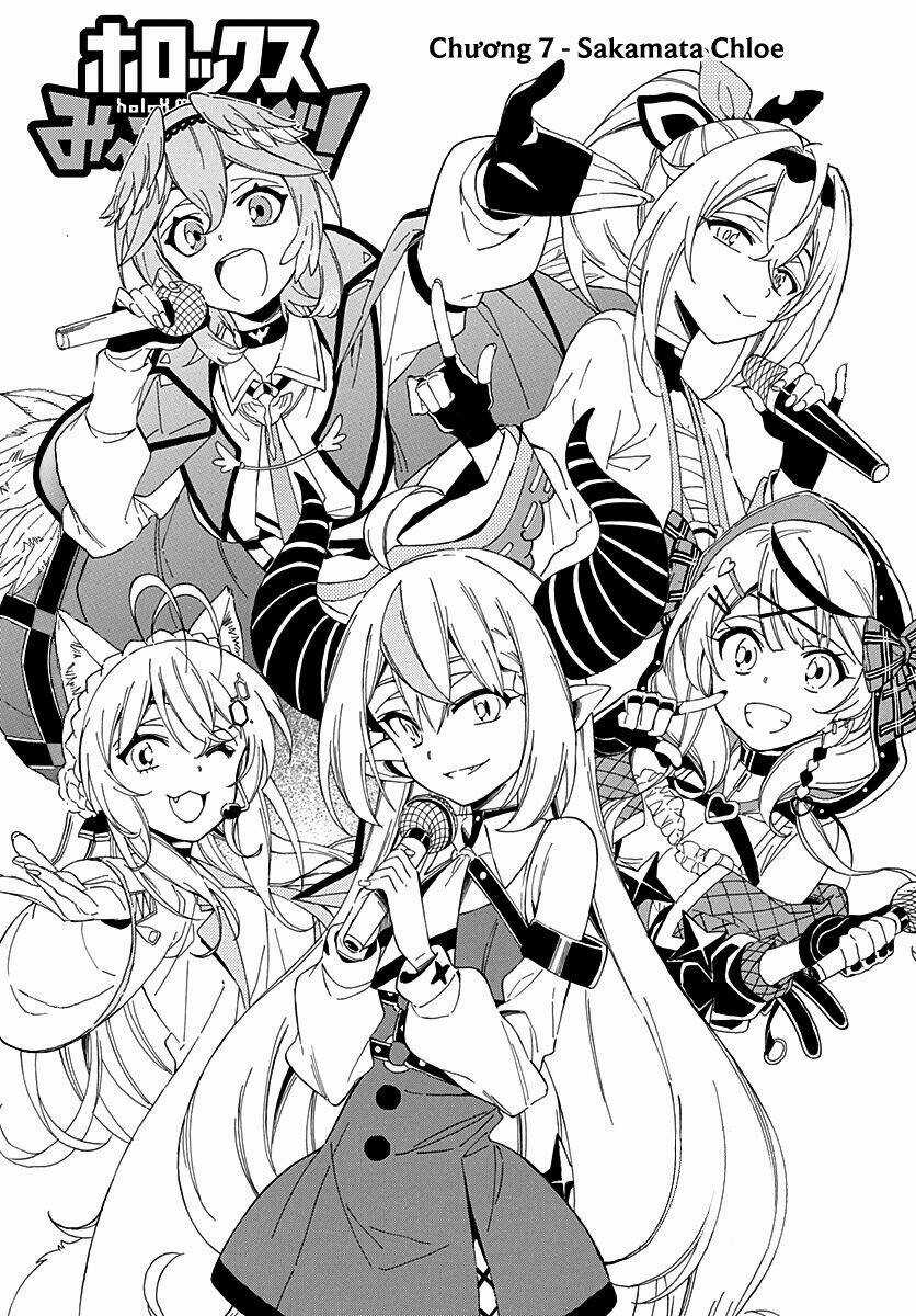 Hololive - Holox Meeting! Chapter 7 trang 3