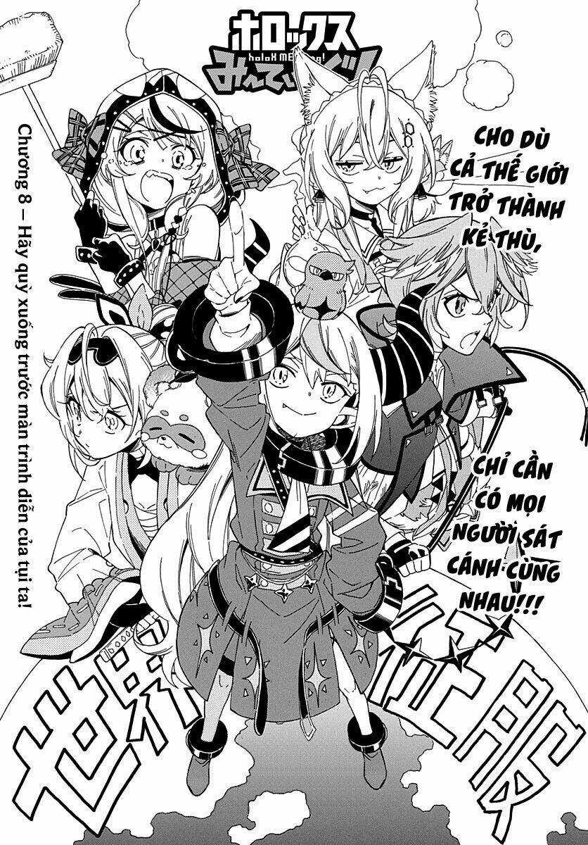 Hololive - Holox Meeting! Chapter 8 trang 2