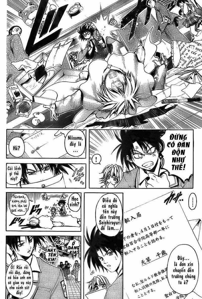 Holy Talker Chapter 1.1 trang 17