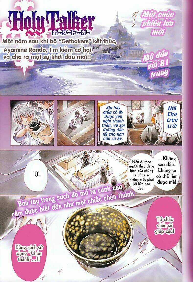 Holy Talker Chapter 1.1 trang 5