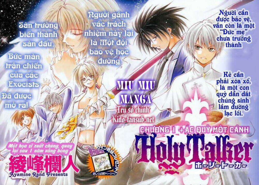 Holy Talker Chapter 1.1 trang 6