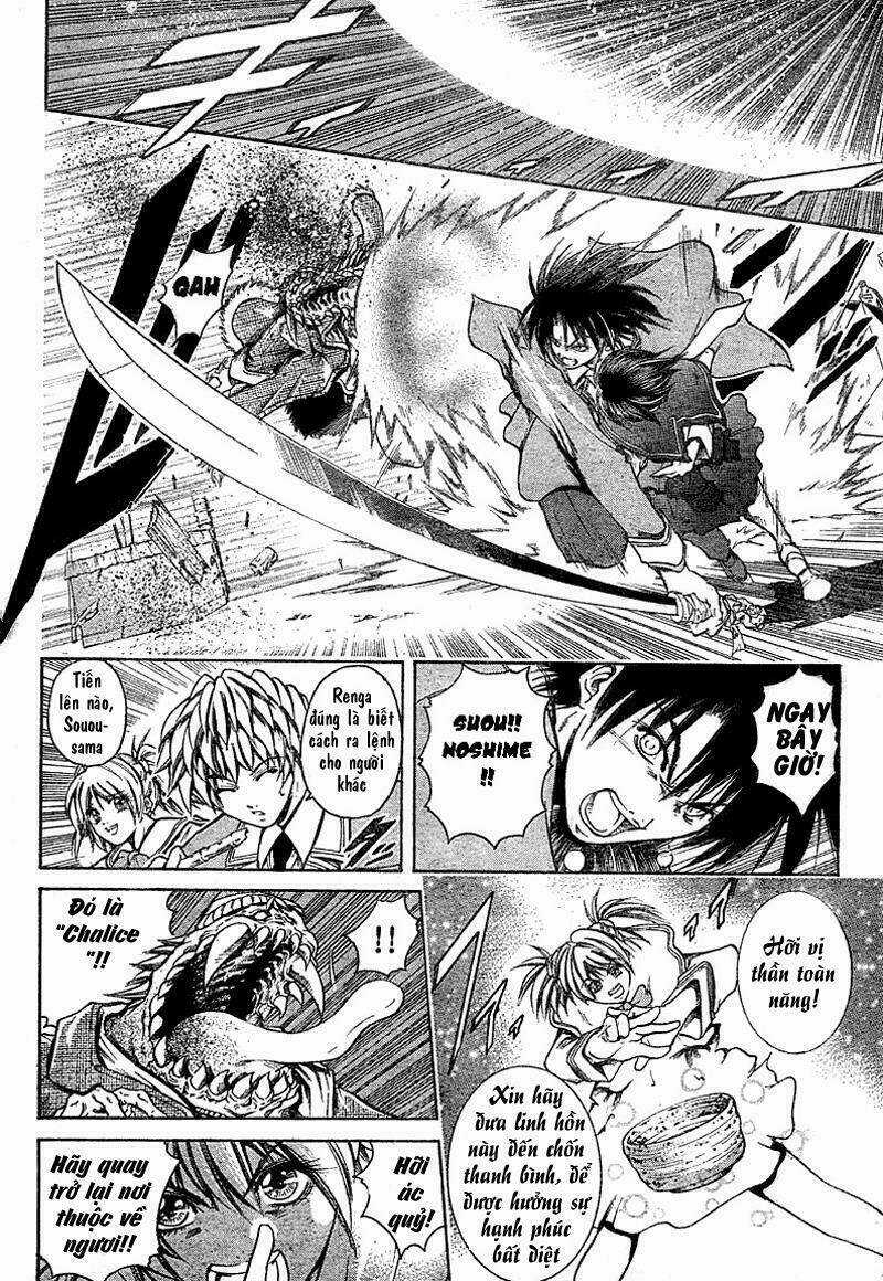 Holy Talker Chapter 1.1 trang 8