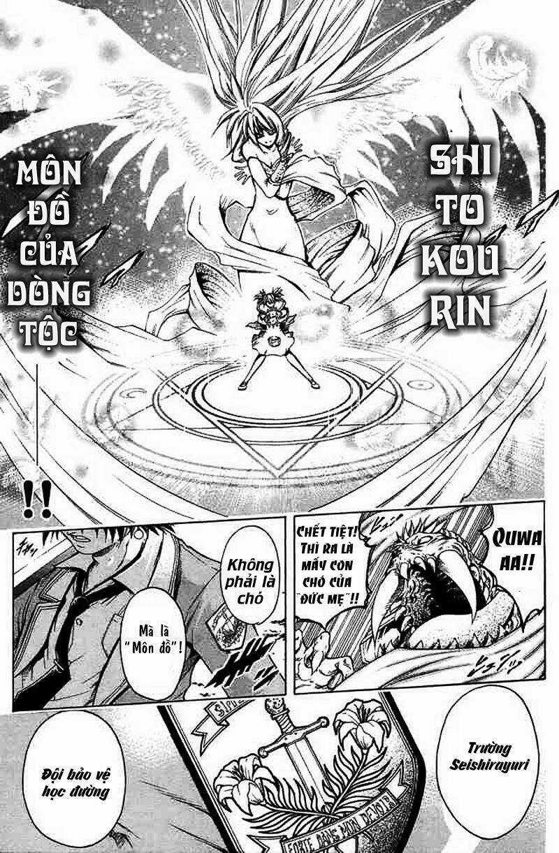 Holy Talker Chapter 1.1 trang 9