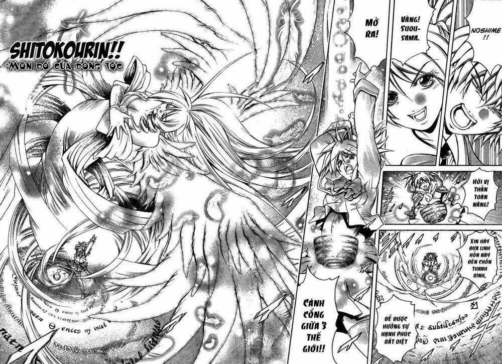 Holy Talker Chapter 1.2 trang 13