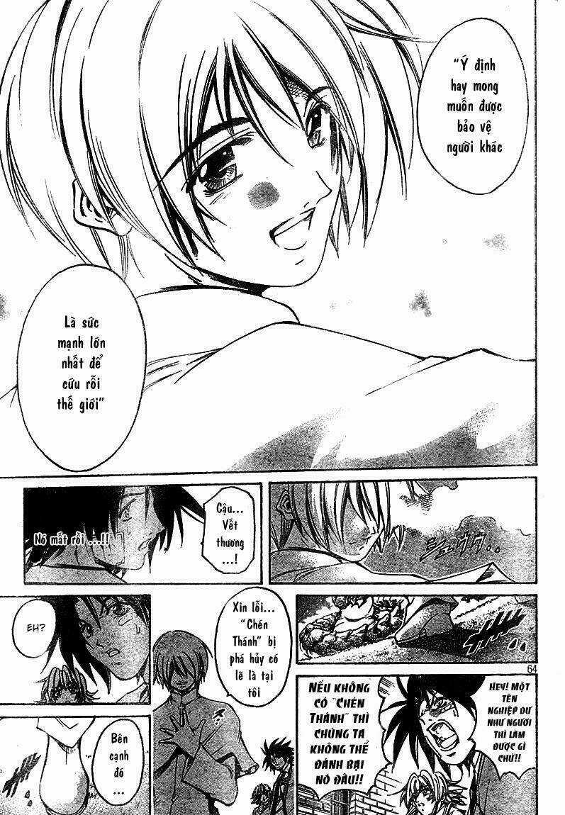 Holy Talker Chapter 1.2 trang 23