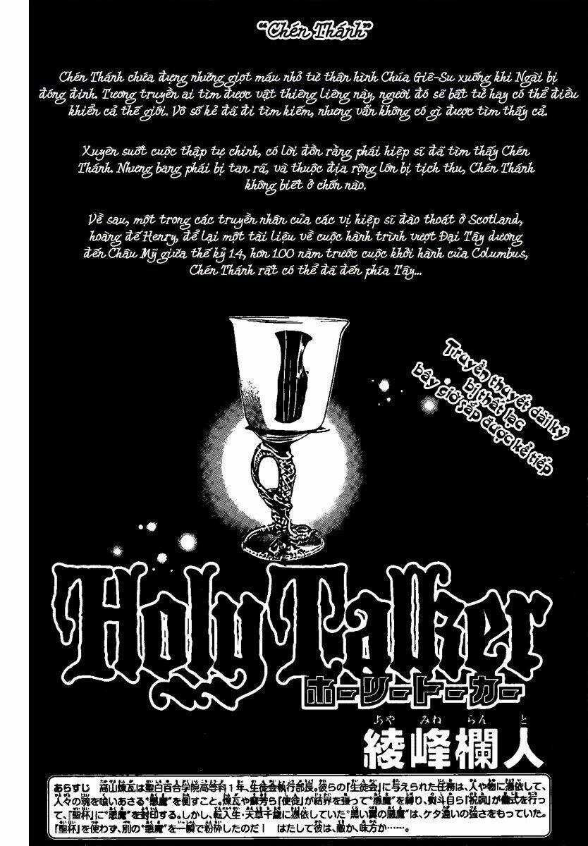 Holy Talker Chapter 2 trang 4