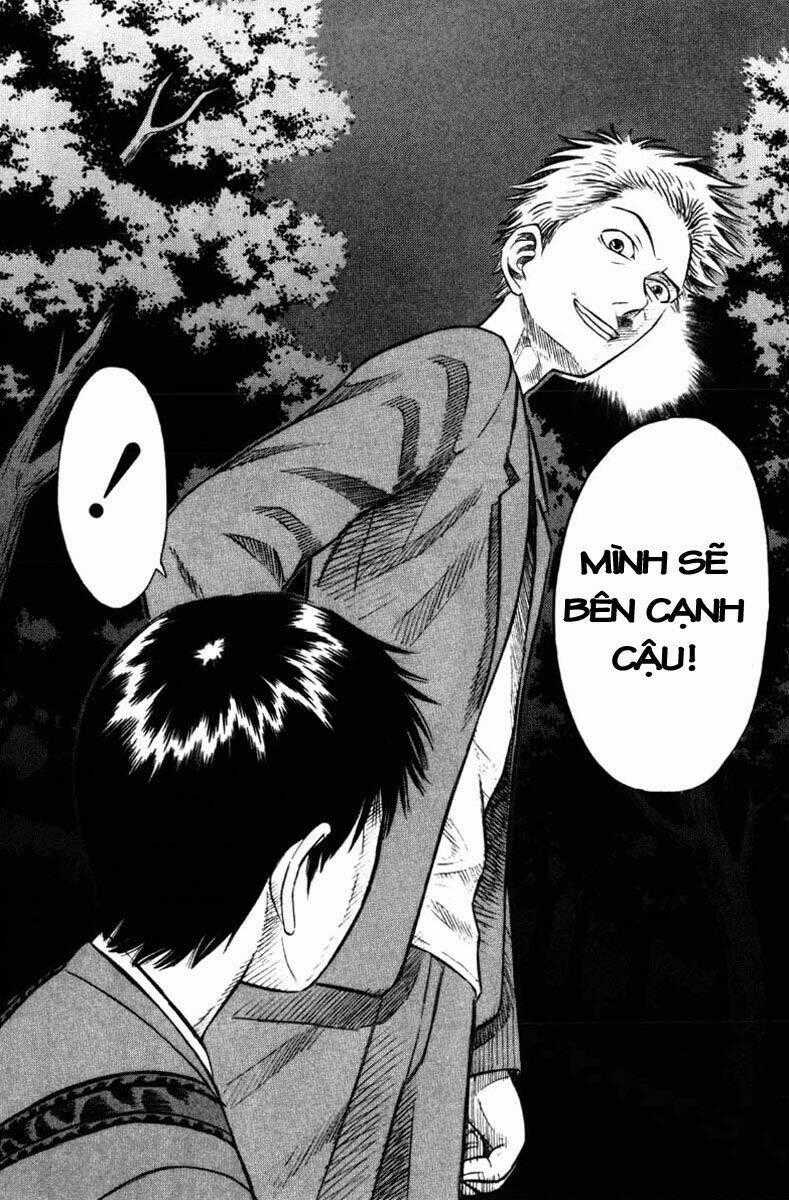 Holyland Chapter 15 trang 1