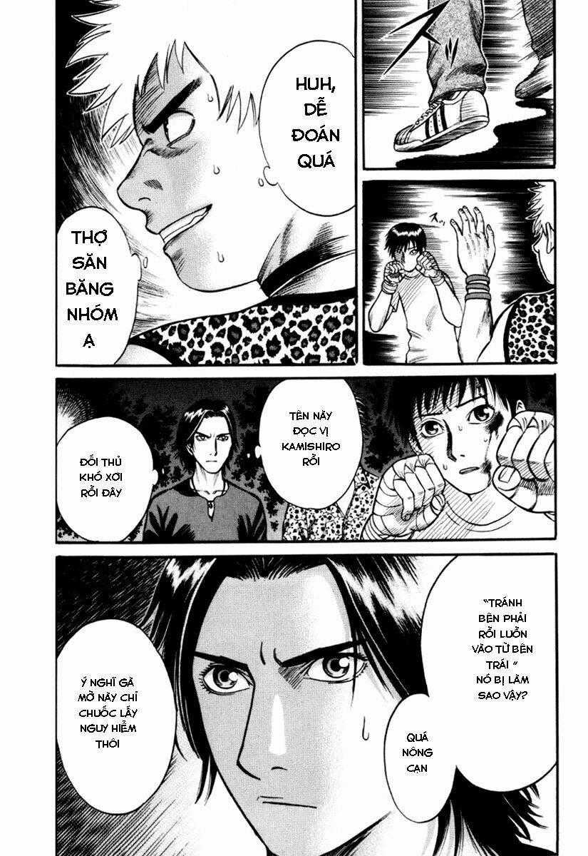 Holyland Chapter 23 trang 1