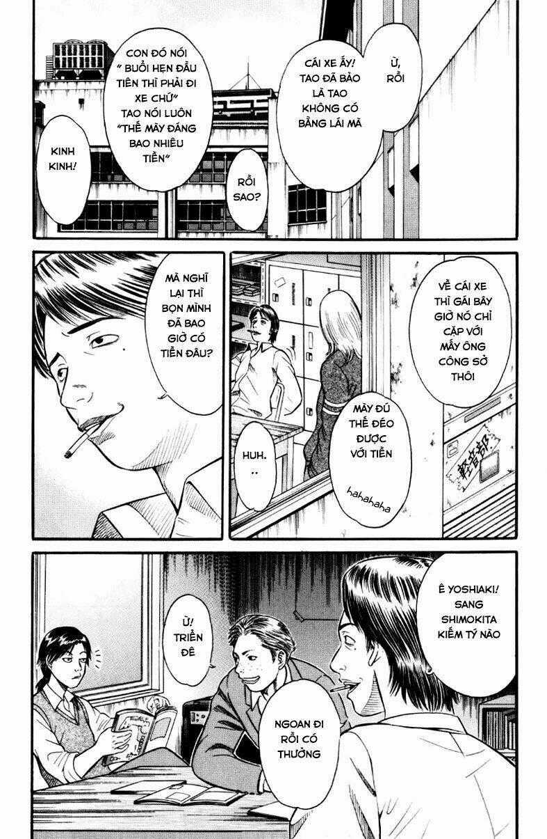 Holyland Chapter 27 trang 1